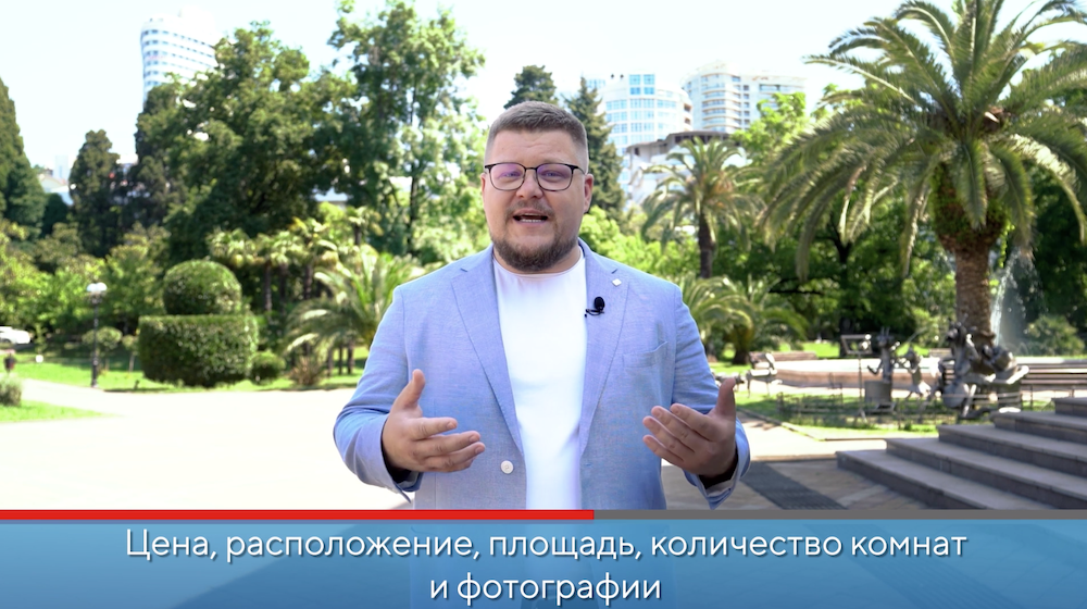 Заголовок