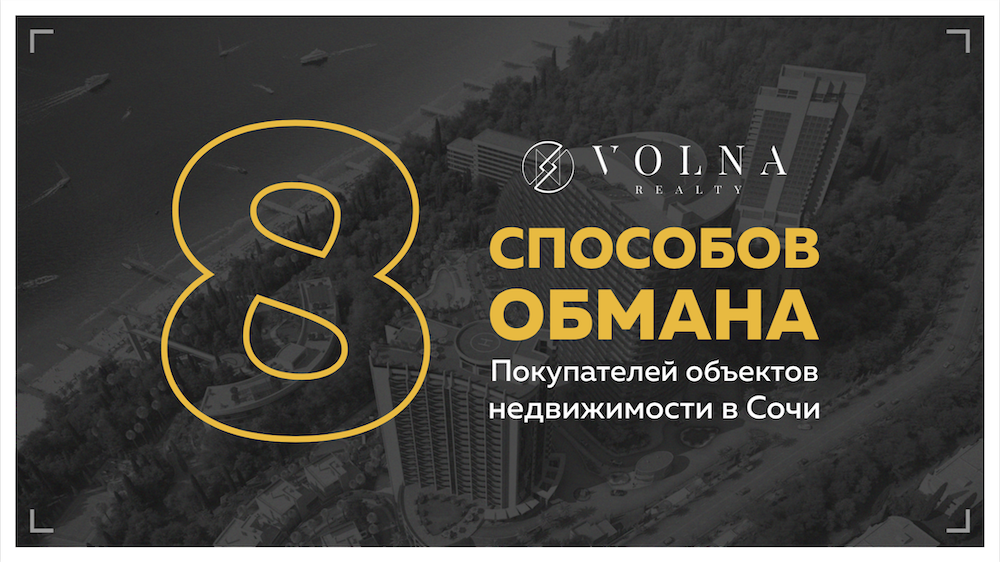 Заголовок