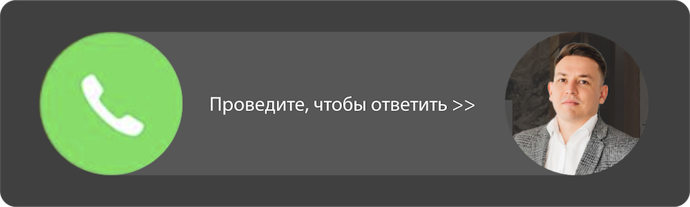 Заголовок